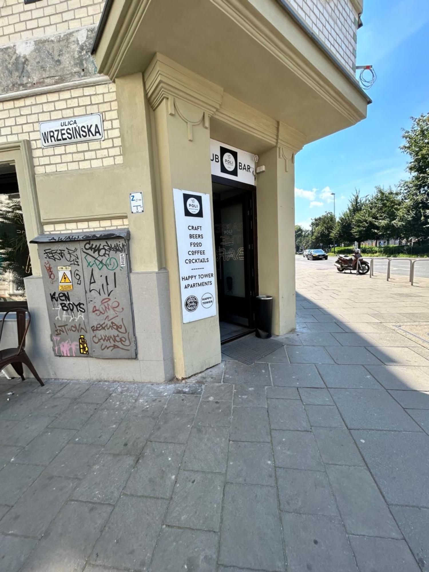 Ministay